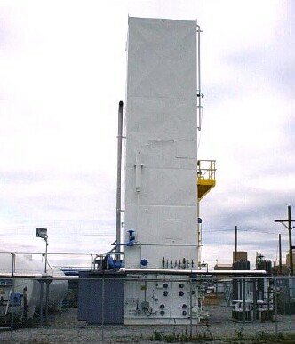 Universal Cryo Gas North Carolina on-site nitrogen production plant